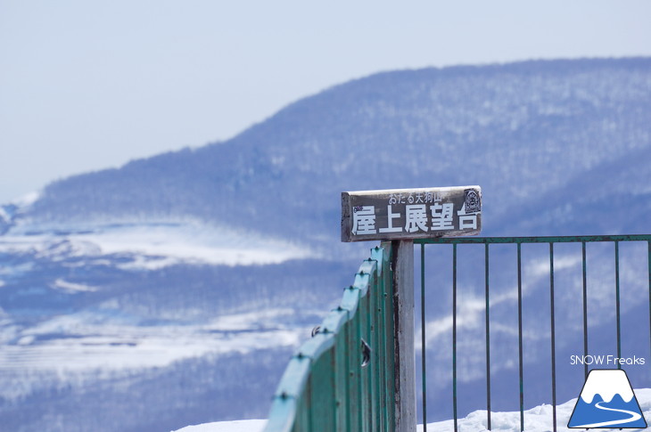 小樽天狗山ロープウェイスキー場 積雪たっぷり！絶景春スキー☆